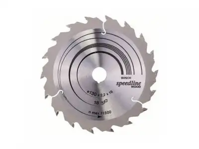 Диск пильный 130х16 мм 18 зуб. по дереву SPEEDLINE WOOD BOSCH (переменный зуб) наличный и безналичный расчет