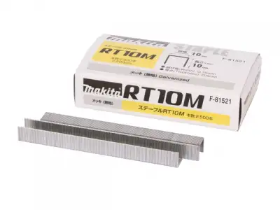 Скобы RT10M 10х10 мм MAKITA ( 15000 шт.) наличный и безналичный расчет