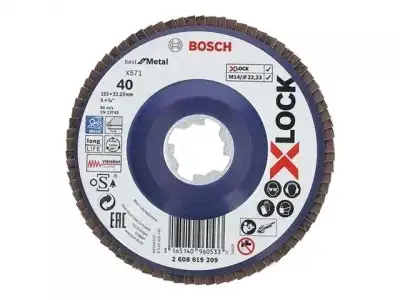 Круг лепестковый 125х22.2 мм G40 плоский BEST FOR METAL X-LOCK BOSCH наличный и безналичный расчет