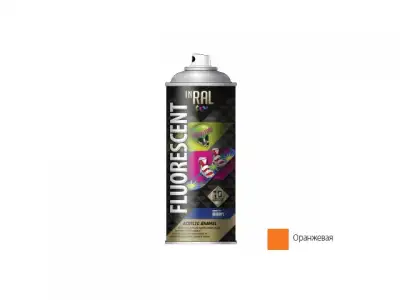 Краска-эмаль аэроз. флуоресцентная оранжевая INRAL 400мл (Цвет оранжевый) наличный и безналичный расчет