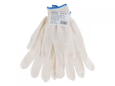 Перчатки х/б без ПВХ покрытия, 7,5 класс STARTUL (трикотажные) наличный и безналичный расчет