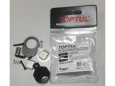 Ремкомплект для трещоток CHAG1626, CJBG1627 TOPTUL наличный и безналичный расчет