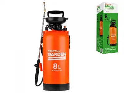 Опрыскиватель компрессионный 8л STARTUL GARDEN (ST6560-80) наличный и безналичный расчет