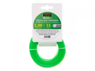 Леска ф 2.0 мм х 15 м шестигр. сеч. STARTUL GARDEN наличный и безналичный расчет