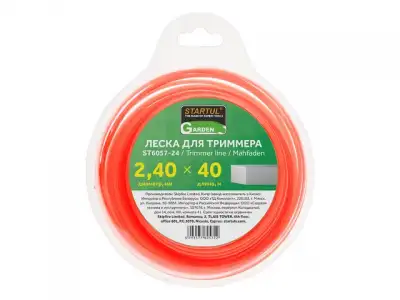 Леска ф 2.4 мм х 40 м квадратн. сеч. STARTUL GARDEN наличный и безналичный расчет