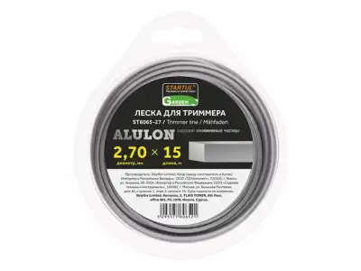 Леска ф 2.7 мм х 15 м квадратн. сеч. ALULON STARTUL GARDEN (содержит алюминиевые частицы) наличный и безналичный расчет