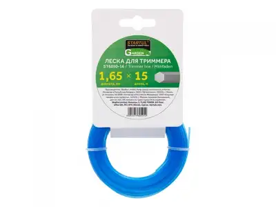 Леска ф 1.65 мм х 15 м шестигр. сеч. STARTUL GARDEN наличный и безналичный расчет