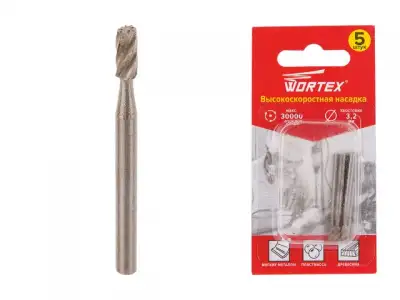 Высокоскоростная насадка 3.2 мм WORTEX (раб. диам. 3.2 мм, диам. хвостовика 3.2 мм, 30000 об/мин) наличный и безналичный расчет