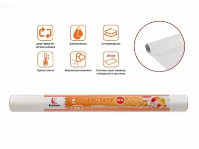 Бумага для выпечки пергаментная, силиконизированная, 5м, ширина 39 см, PERFECTO LINEA (Размер под стандартный противень.   Силиконизированная.) наличный и безналичный расчет