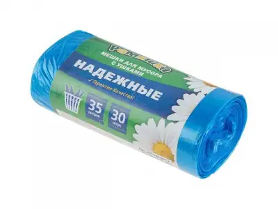 Мешки для мусора с ушками, 35 л, 30 шт, 