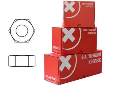 Гайка М20 шестигр., цинк, кл.пр. 6, DIN 934 (20 шт в карт. уп.) STARFIX наличный и безналичный расчет