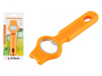 Открывалка для бутылок, серия Handy (Хенди), PERFECTO LINEA наличный и безналичный расчет