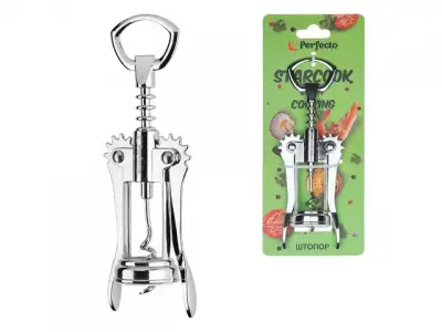 Штопор с крылышками, серия STARCOOK, PERFECTO LINEA наличный и безналичный расчет