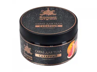 Скраб для тела сахарный 