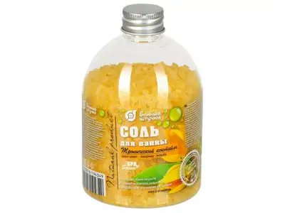 Соль для ванны 