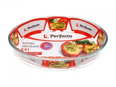 Форма из жаропрочного стекла, 2.4 л, овальная, 298x214x63 мм, PERFECTO LINEA наличный и безналичный расчет