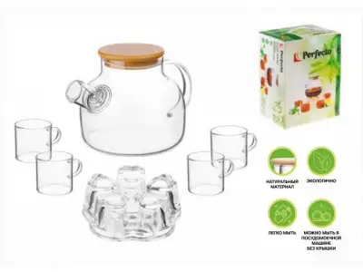 Чайный набор, 6 предметов, серия BAMBOO, PERFECTO (PERFECTO LINEA) наличный и безналичный расчет