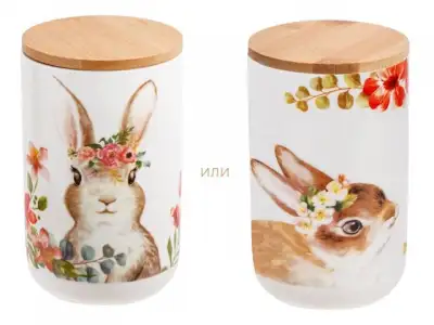 Банка для сыпучих продуктов керамическая 1000 мл, серия EASTER BUNNY, PERFECTO LINEA наличный и безналичный расчет
