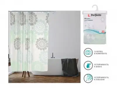 Шторка для ванной, 180x180 см, Secret, цветы, PERFECTO LINEA наличный и безналичный расчет