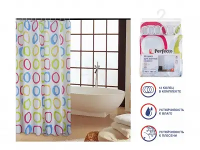 Шторка для ванной, 180x180 см, Harmony, круги, PERFECTO LINEA наличный и безналичный расчет
