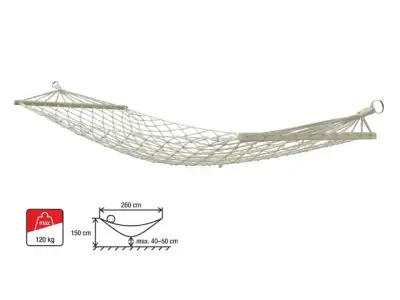 Гамак подвесной с брусками, 200х80 см, веревочный, Garden (Гарден), ARIZONE наличный и безналичный расчет