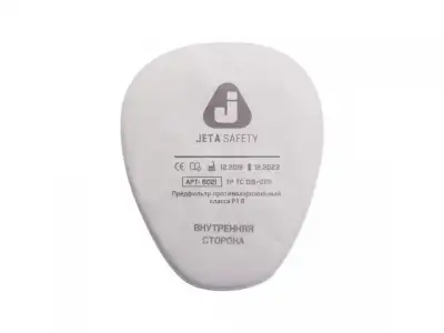 Предфильтр 6021 Jeta Safety (4 шт в уп.) (класса P1 R) наличный и безналичный расчет