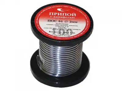 Припой ПОС 61 трубка, катушка ф2мм, с канифолью (100г) (Векта) наличный и безналичный расчет