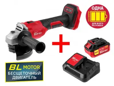 Аккум. углошлифмашина WORTEX CAG 1812-1 E в кор. ALL1 с акб и з/у (18.0 В, 1 акк., 4.0 А*ч, Li-Ion, БЕСЩЕТОЧНЫЙ ДВИГАТЕЛЬ, диск 125х22.2 мм) наличный и безналичный расчет