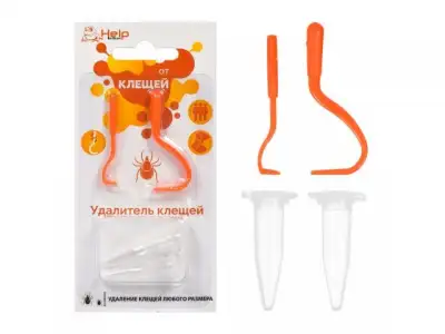 Выкручиватель клещей 2 шт в уп, HELP наличный и безналичный расчет
