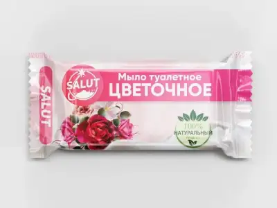 Мыло туалетное ЦВЕТОЧНОЕ 100 г, в цв. обертке (пр-во Россия) (SALUT) наличный и безналичный расчет