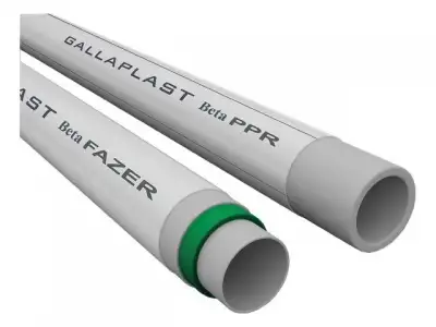 Труба ПП стекловолокно 20х2,3 PN25 SDR9/S4 серый (4 метра) GallaPlast наличный и безналичный расчет