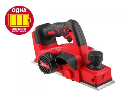 Аккум. рубанок WORTEX CPL 2082 в кор. ALL1 (18.0 В, БЕЗ АККУМУЛЯТОРА И ЗУ; 15.000 об/мин; ширина: 82 мм; макс.глубина: 2,0 мм; 2,62 кг.) наличный и безналичный расчет