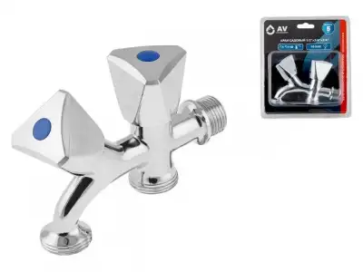 Кран садовый 1/2