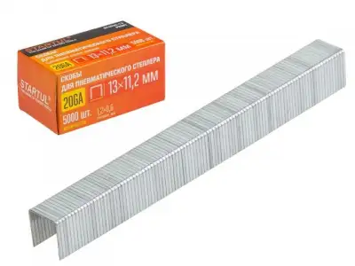 Скобы тип 20GA  6мм (5000шт) STARTUL PROFI (ST4530-06) (для пневмостеплера, сечение 1,2х0,6мм; ширина скобы 11,2мм) наличный и безналичный расчет