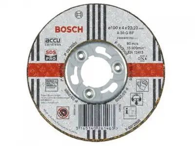Круг обдирочный 100х4мм для металла (для GWS 14.4V) (BOSCH) наличный и безналичный расчет