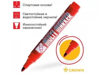 Маркер промышл. перманентный фетровый красный CROWN MULTI MARKER (толщ. линии 3.0 мм. Цвет красный) (CROWN маркеры) наличный и безналичный расчет