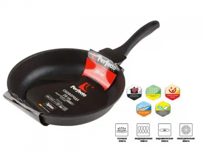 Сковорода литая ф 28х6.0 см, алюм., антиприг. покр., серия Black Induction, PERFECTO LINEA (подходит для всех типов плит, включая индукцию) наличный и безналичный расчет