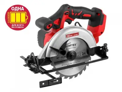 Аккум. циркулярная пила WORTEX CCS 1816-1 в кор. ALL1 (18.0 В, БЕЗ АККУМУЛЯТОРА И ЗУ, 165х20 мм, до 55 мм) наличный и безналичный расчет