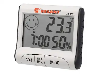 Термогигрометр комнатный с часами и функцией будильника REXANT наличный и безналичный расчет