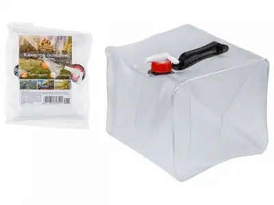 Канистра складная, 15 л, ARIZONE наличный и безналичный расчет