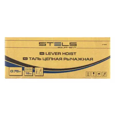 Таль цепная рычажная, 0.75 т, h подъема 1.5 м Stels наличный и безналичный расчет
