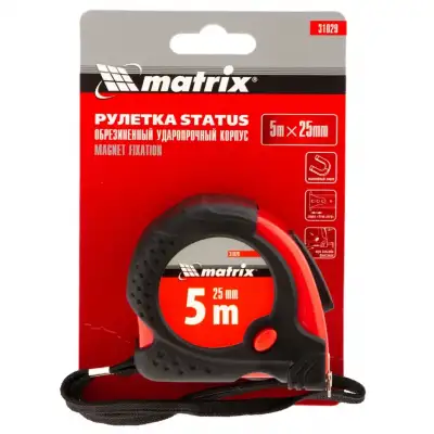 Рулетка Status Magnet fixation,5 м х 25 мм,обрезиненный корпус,зацеп с магнитом Matrix наличный и безналичный расчет
