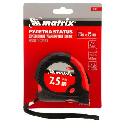 Рулетка Status Magnet fixation,7,5 м х 25 мм,обрезиненный корпус,зацеп с магнитом Matrix наличный и безналичный расчет