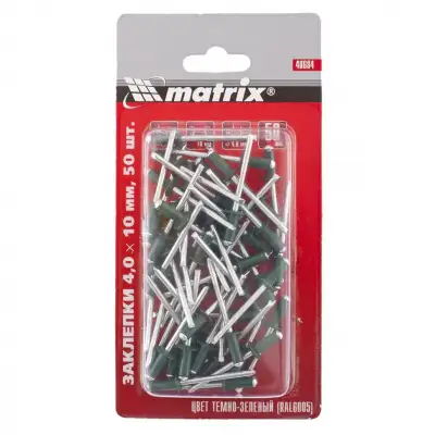 Заклепки 4.0 х 10 мм RAL 6005, темно-зеленые, 50 шт Matrix наличный и безналичный расчет