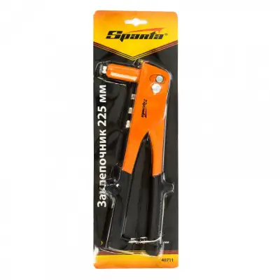 Заклепочник, 225 мм, заклепки 2.4-3.2-4.0-4.8 мм Sparta наличный и безналичный расчет