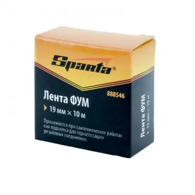 Фумлента, 19 мм х 10 м Sparta наличный и безналичный расчет