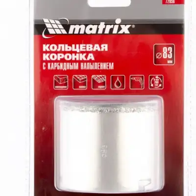 Кольцевая коронка с карбидным напылением, 83 мм Matrix наличный и безналичный расчет