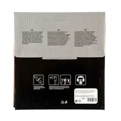 Пильный диск по дереву, 160 х 20 мм, 24 зуба, кольцо 16/20 Matrix Professional наличный и безналичный расчет