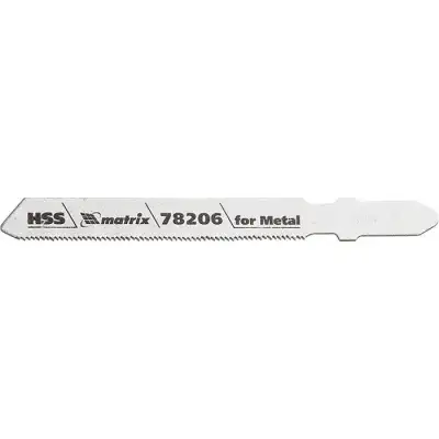 Полотна для электролобзика по металлу, 3 шт, T118G, 50 х 0.8 мм, HSS Matrix Professional наличный и безналичный расчет