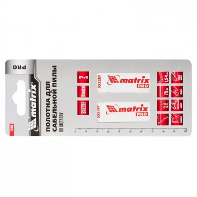 Полотна по металлу для сабельной пилы S522EF 75/1.4 мм, Bimetal, 2 шт, Pro Matrix наличный и безналичный расчет